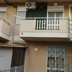 A Casa Di Erica